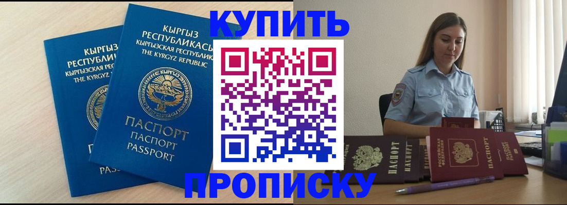 форма 3 в Азнакаево